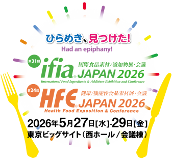 ifia2026